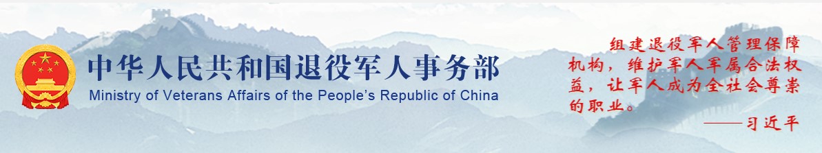 大企业灵活用工