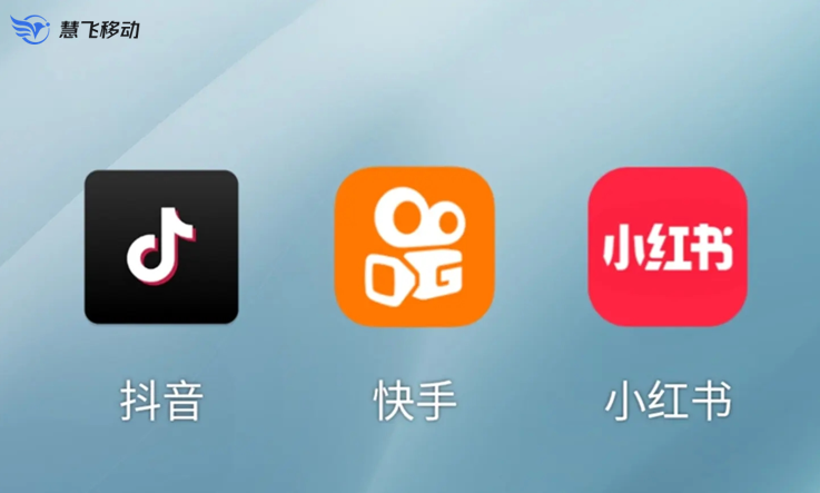 文化传媒行业灵活用工 传媒公司灵活用工